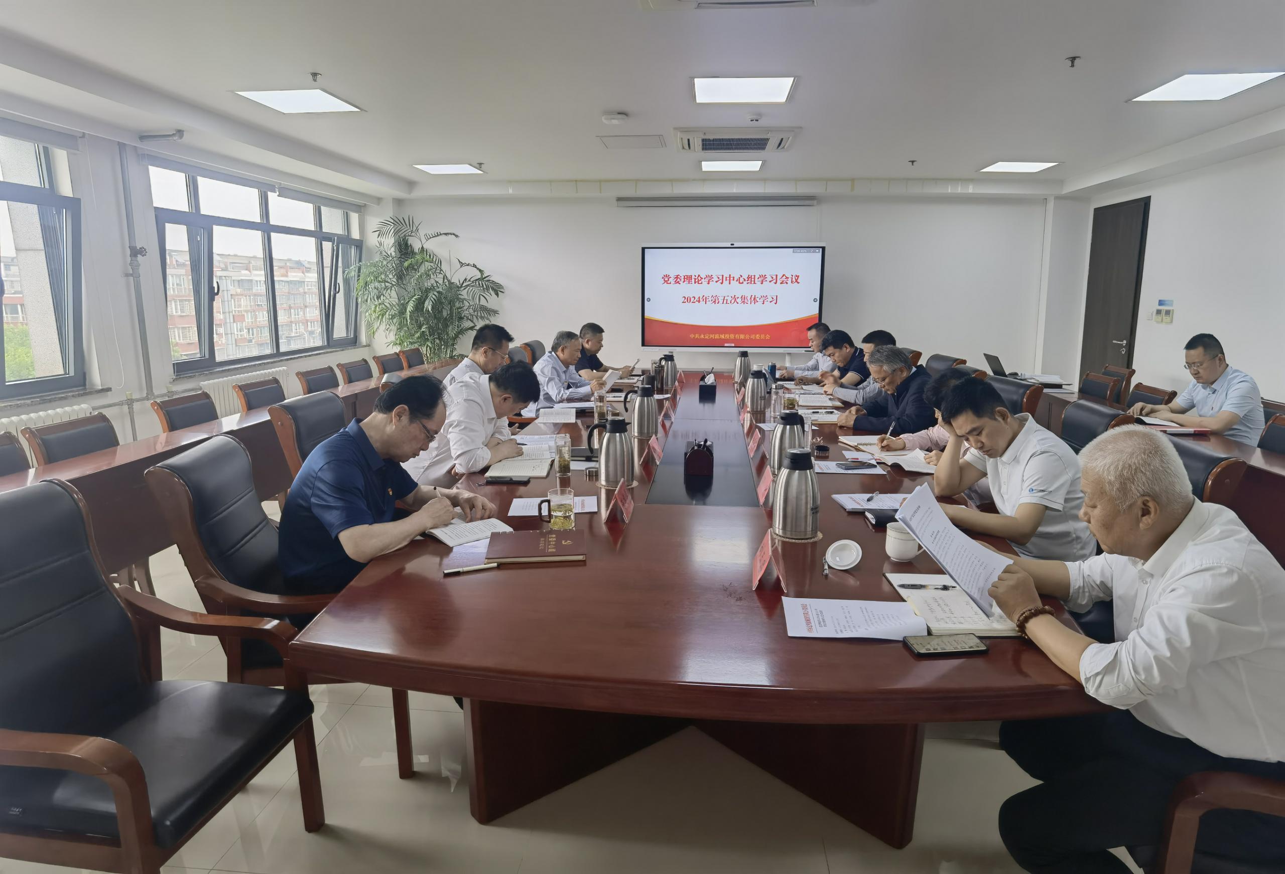 伟德国际1949官网司扎实有序发展党纪学习教育 伟德国际1949官网司扎实有序发展党纪学习教育