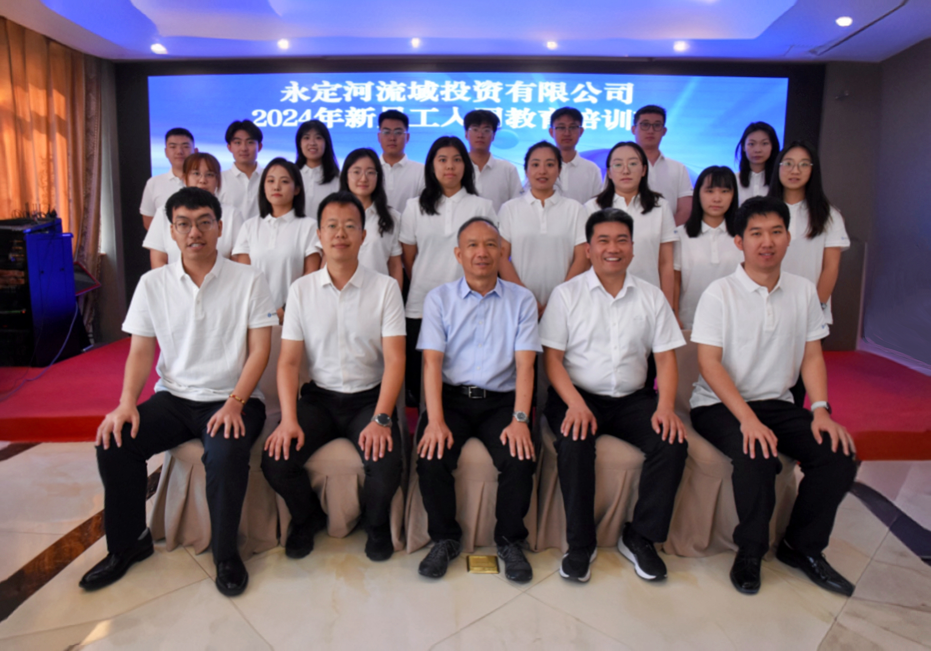 公司重要辅导为2024年新入人员工授课 公司重要辅导为2024年新入人员工授课