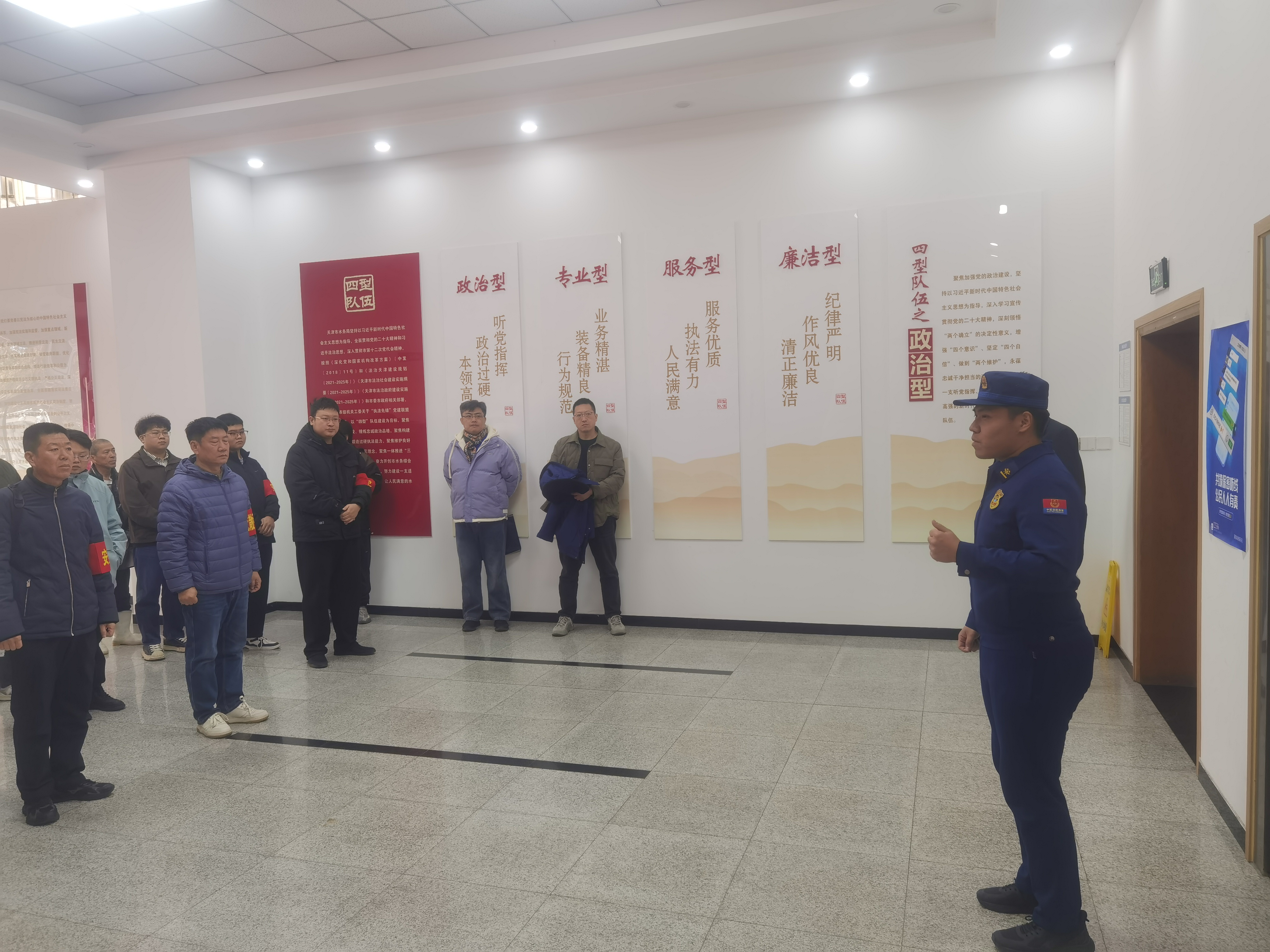 天津区域分子公司结合天津市河长制事务中心发展消防分散演练 天津区域分子公司结合天津市河长制事务中心发展消防分散演练