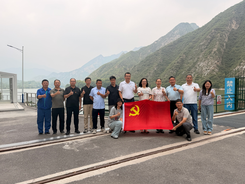 流域中心行办与流域一科党支部与北京 运营公司党支部发展共建活动 流域中心行办与流域一科党支部与北京 运营公司党支部发展共建活动