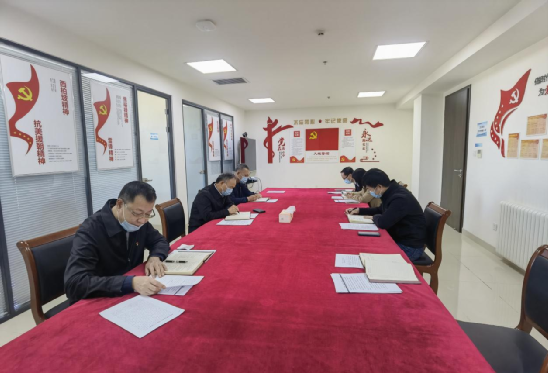 总部第五党支部学习贯彻党的二十大心灵