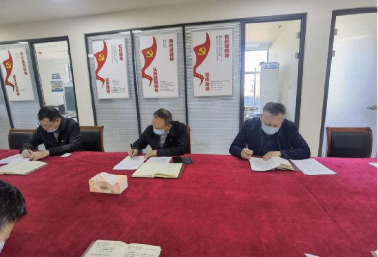 总部第五党支部学习贯彻党的二十大心灵