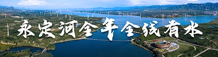 ΰ�¹���1949��������ȫ����ˮ